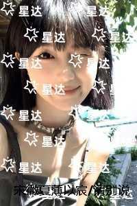 宋微夏薄以宸请别说爱我:+番外+版