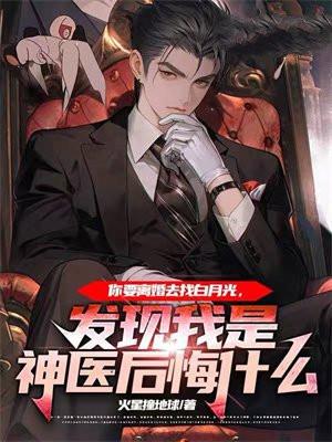 秦天宝老师怎么样