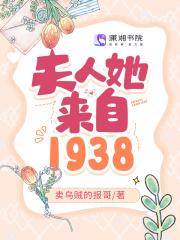 全民末日