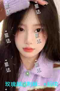 玫瑰越过荆棘:+后续+番外