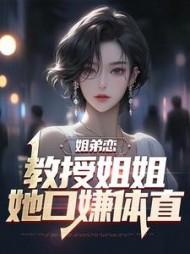 主角沈年楚晚宁全章节阅读