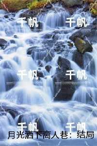 这辈子她只想为自己而活周郁南笔趣阁