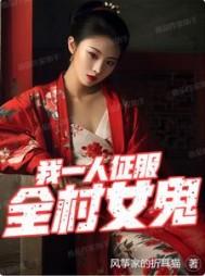 主角陈大明全章节阅读