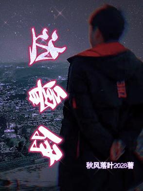 达鲁伊