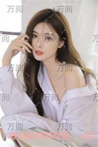 春到南楼雪尽处:+后续+全文