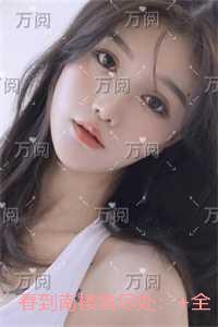 春到南楼雪尽处:+全文+结局